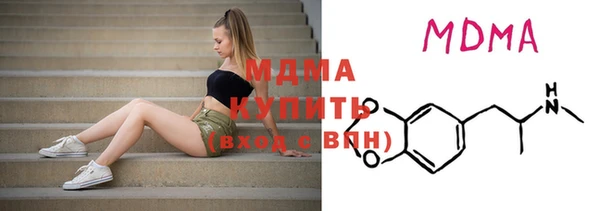 метадон Бугульма